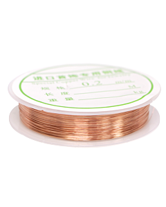 Nail Art Metallic Copper Wire 0.2mm