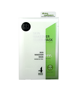 Skin Forum Masque Hydratant - Detox + Radiance (4)