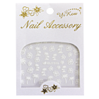 3-D Nail Sticker model White Palm Tree D3DHBJY046