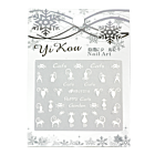 3-D Nail Sticker model white cats HBJY216