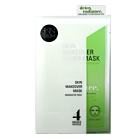 Skin Forum Skin Makeover Mask - Detox + Radiance (4)