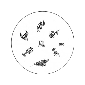 Plaquette pour Stamping B03