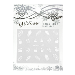 3-D Nail Sticker model white feathers and swans